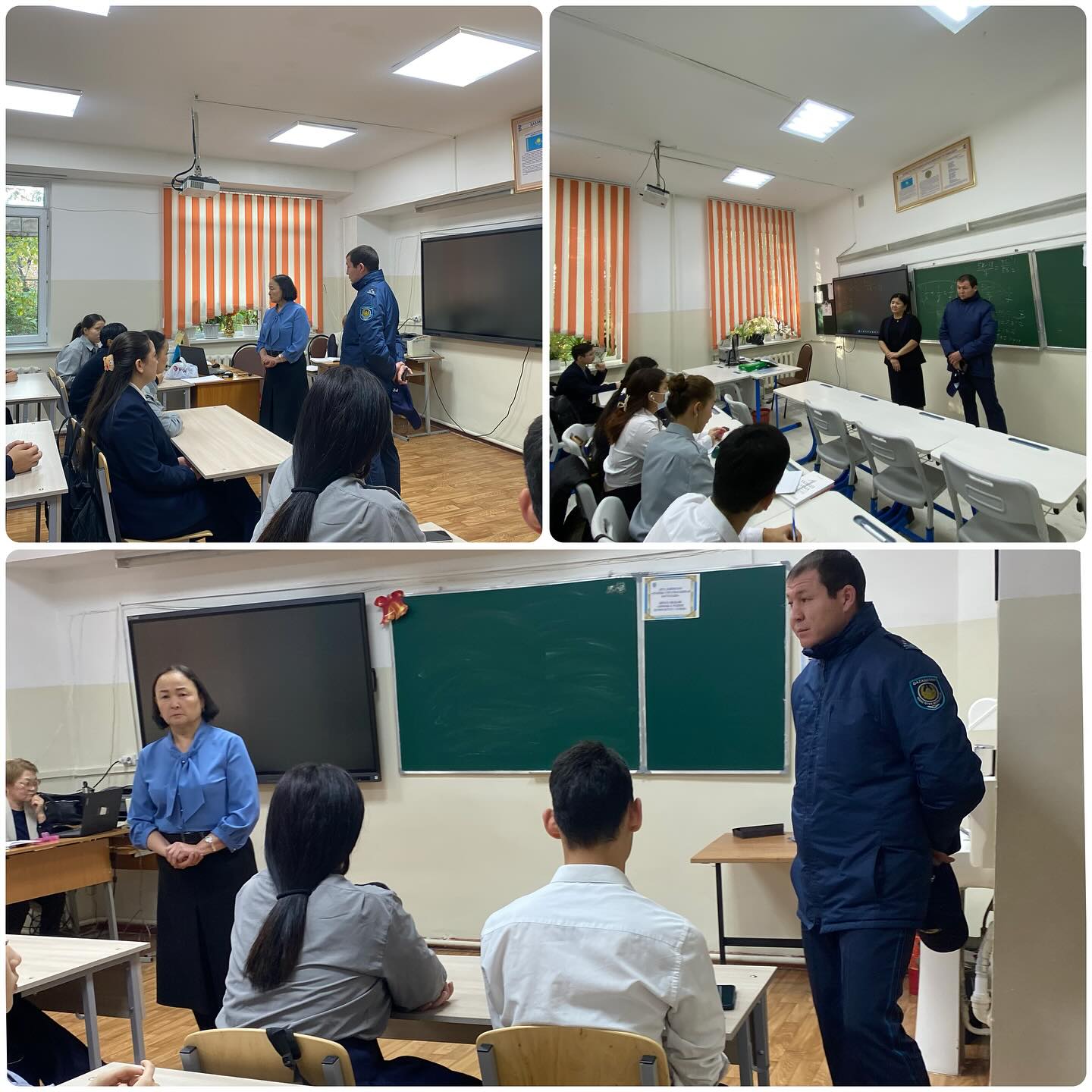 "Нашақорлыққа жол жоқ"