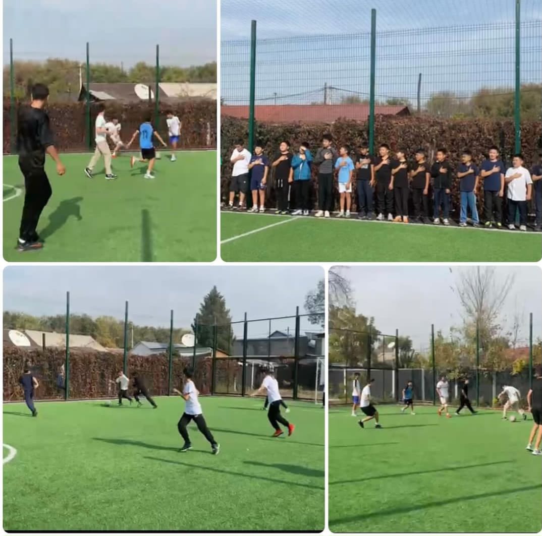 Күзгі демалыс