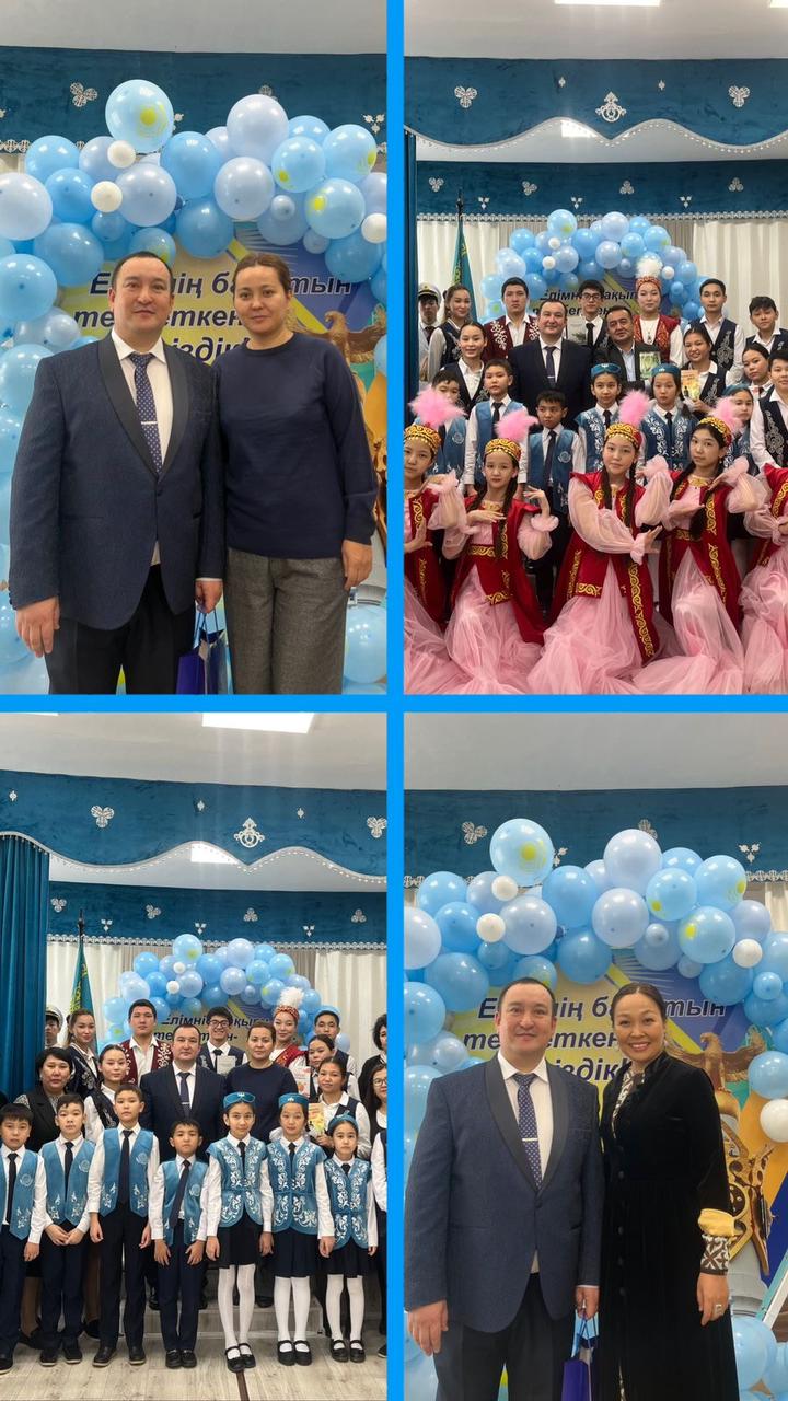 Саят Қамшыгермен кездесу