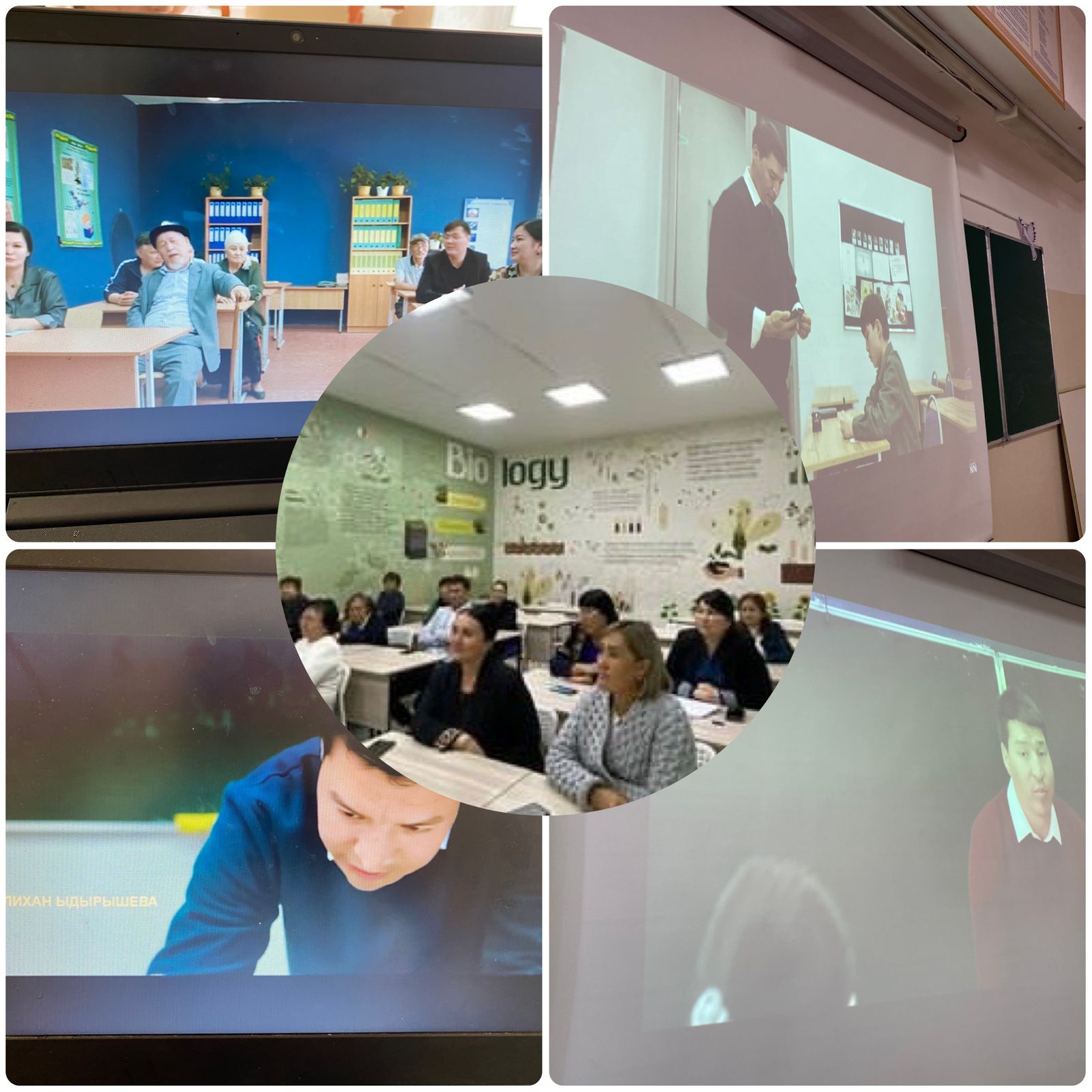 Мектеп ұжымы “Ұстаз” фильмін тамашалады.