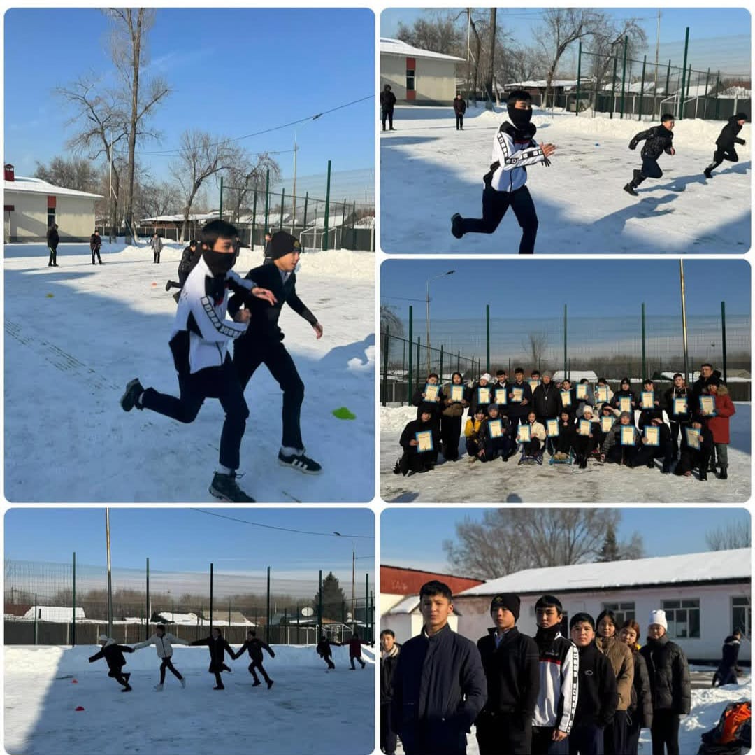 Қысқы спорт