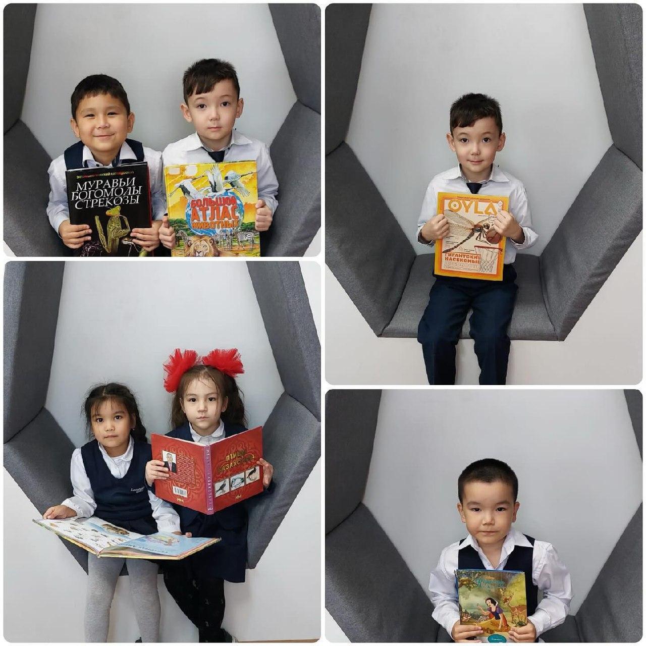 "Мемлекеттік тіл - менің тілім"