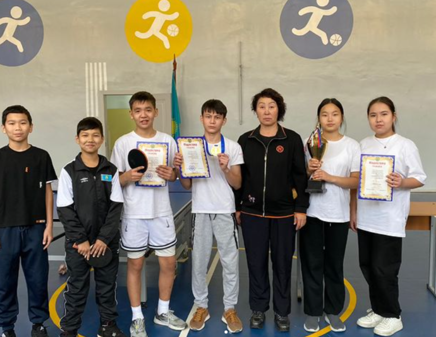 Құттықтаймыз!