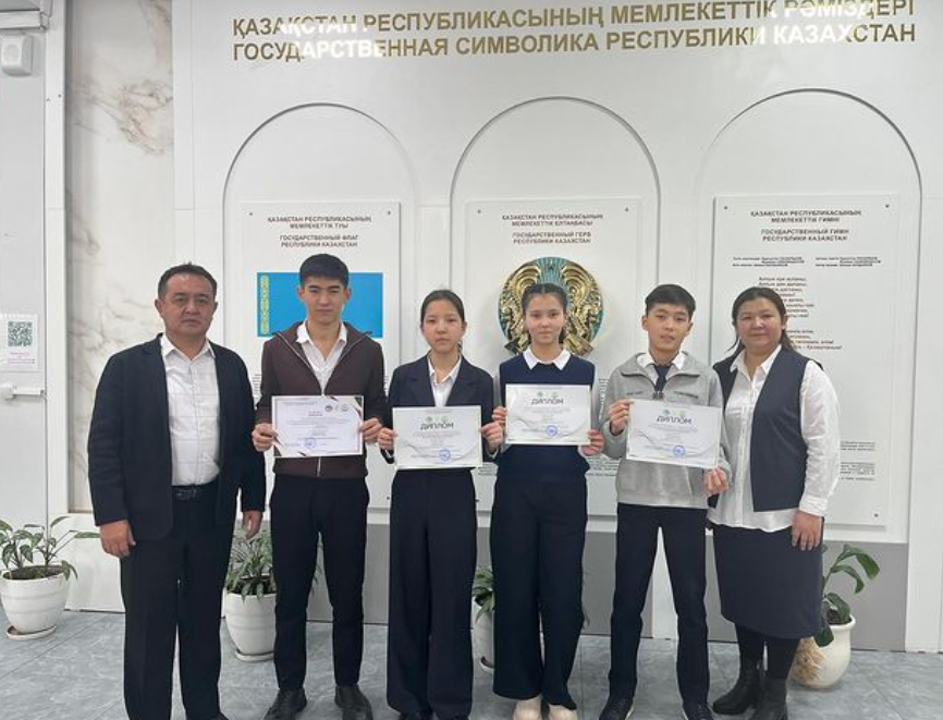 Аудандық пән олимпиада жүлдегерлері