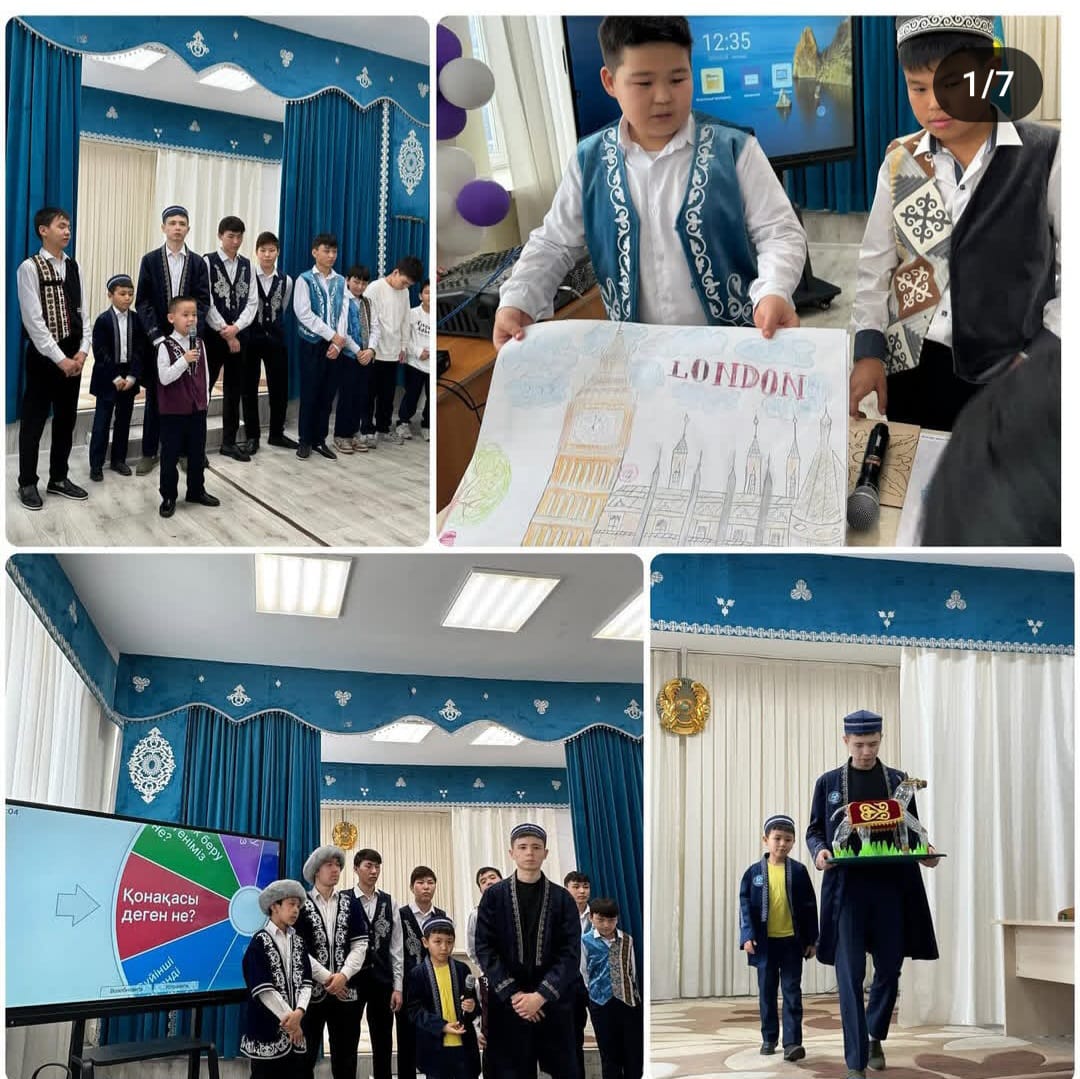 "Ағасы бардың жағасы бар, інісі бардың тынысы бар"