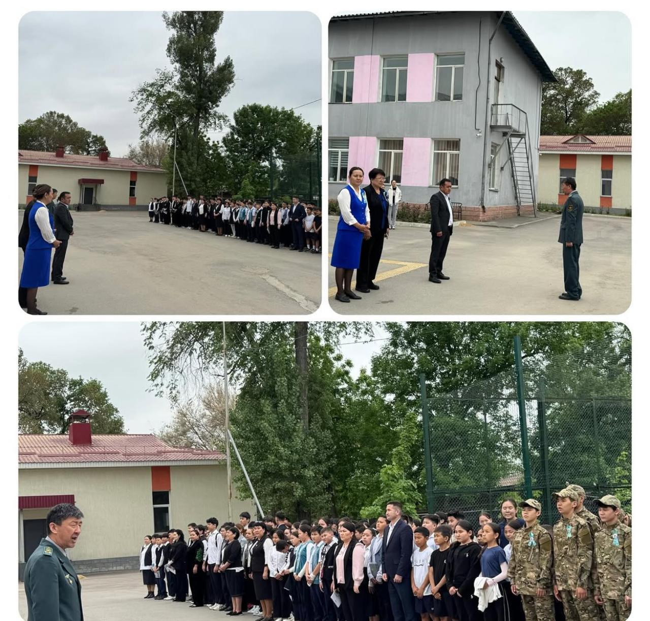 Қалалық сейсможаттығу жұмыстары