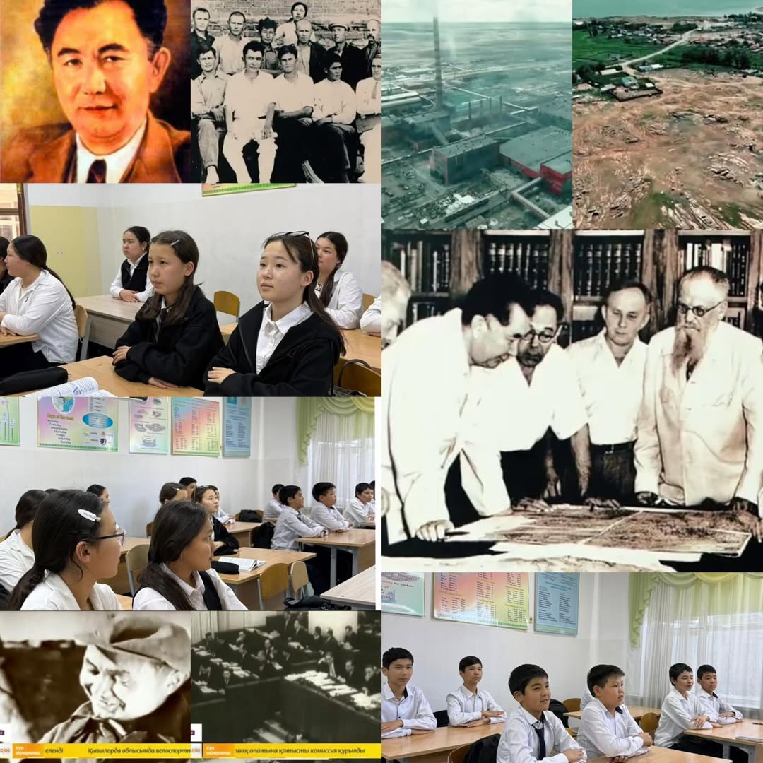 “Ғылым – болашақтың кілті”