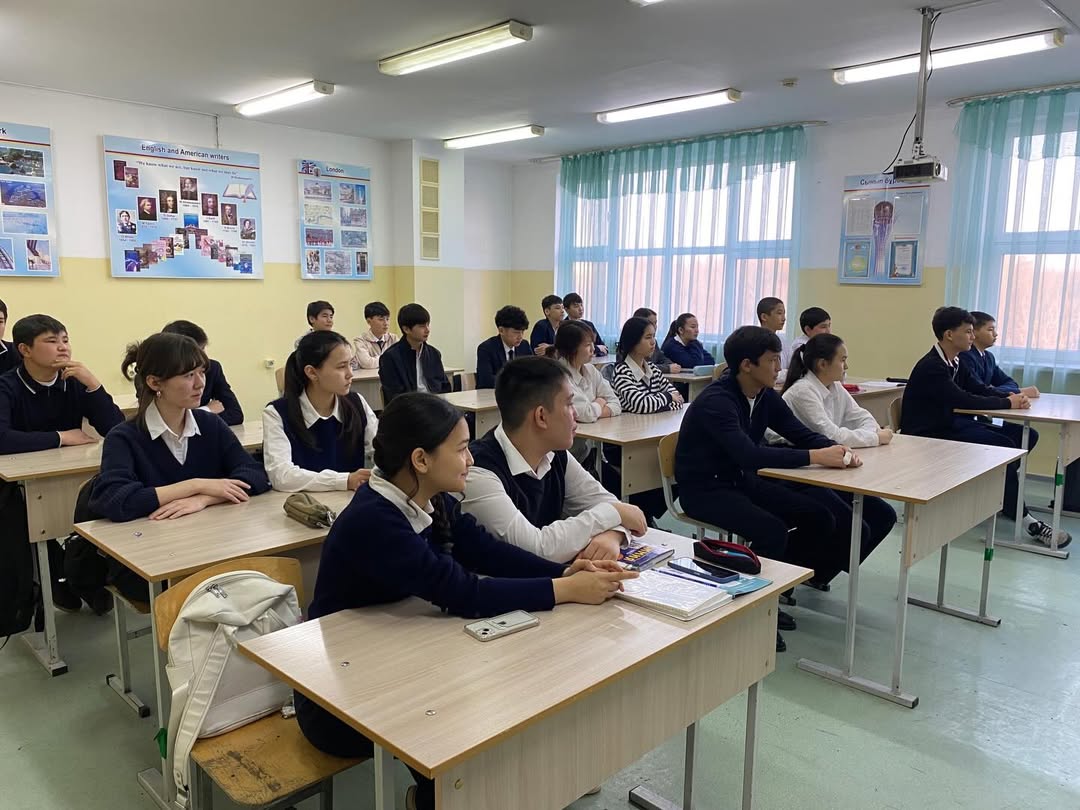 «Ілияс Жансүгіров өлеңдеріне шолу»